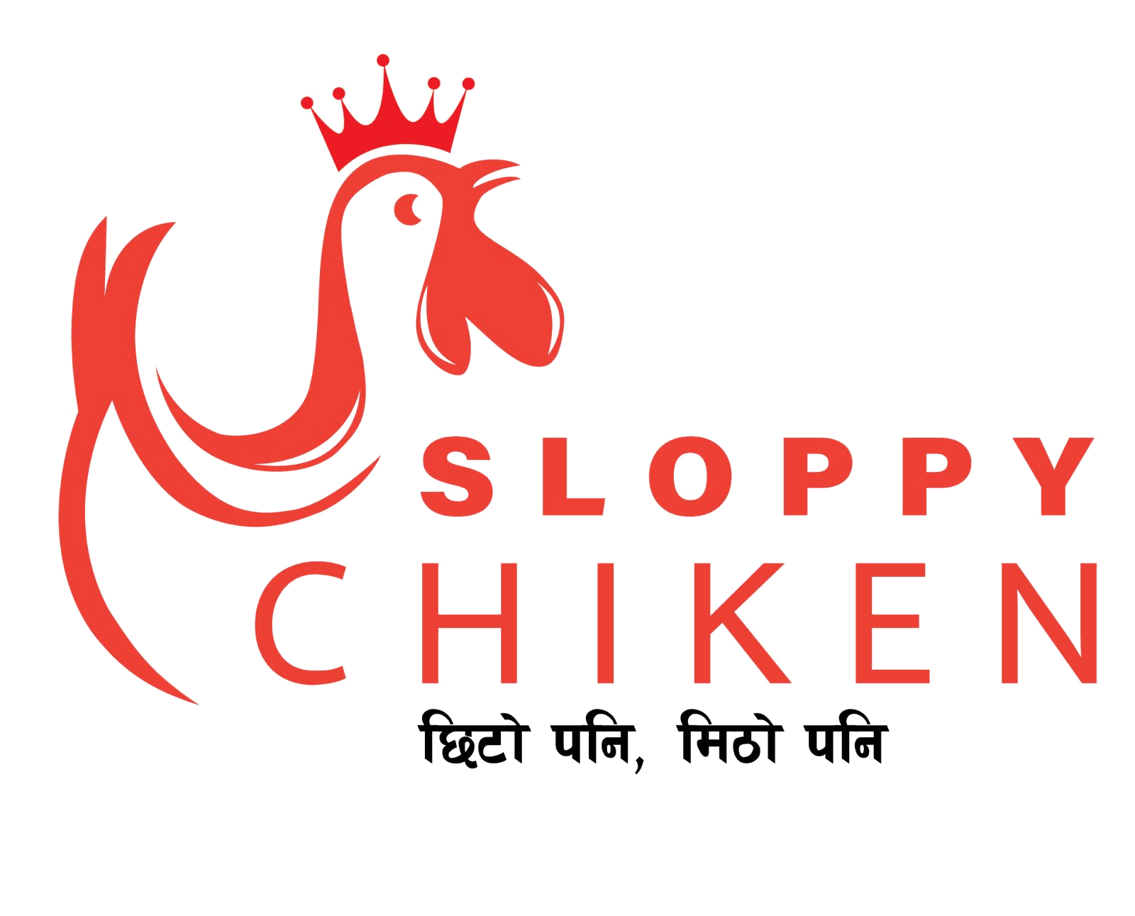 Sloppy Chiken logo