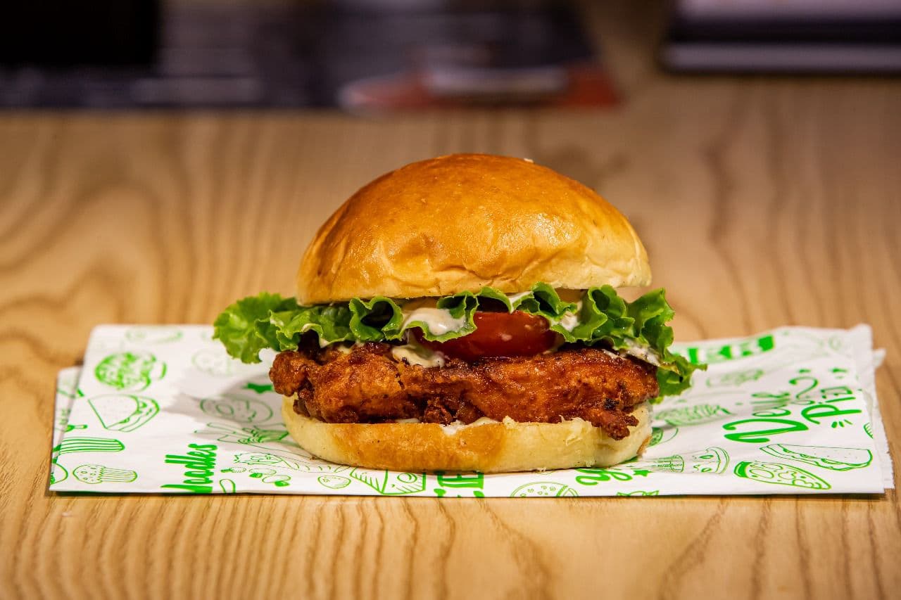 Sloppy Chiken crispy chicken burger