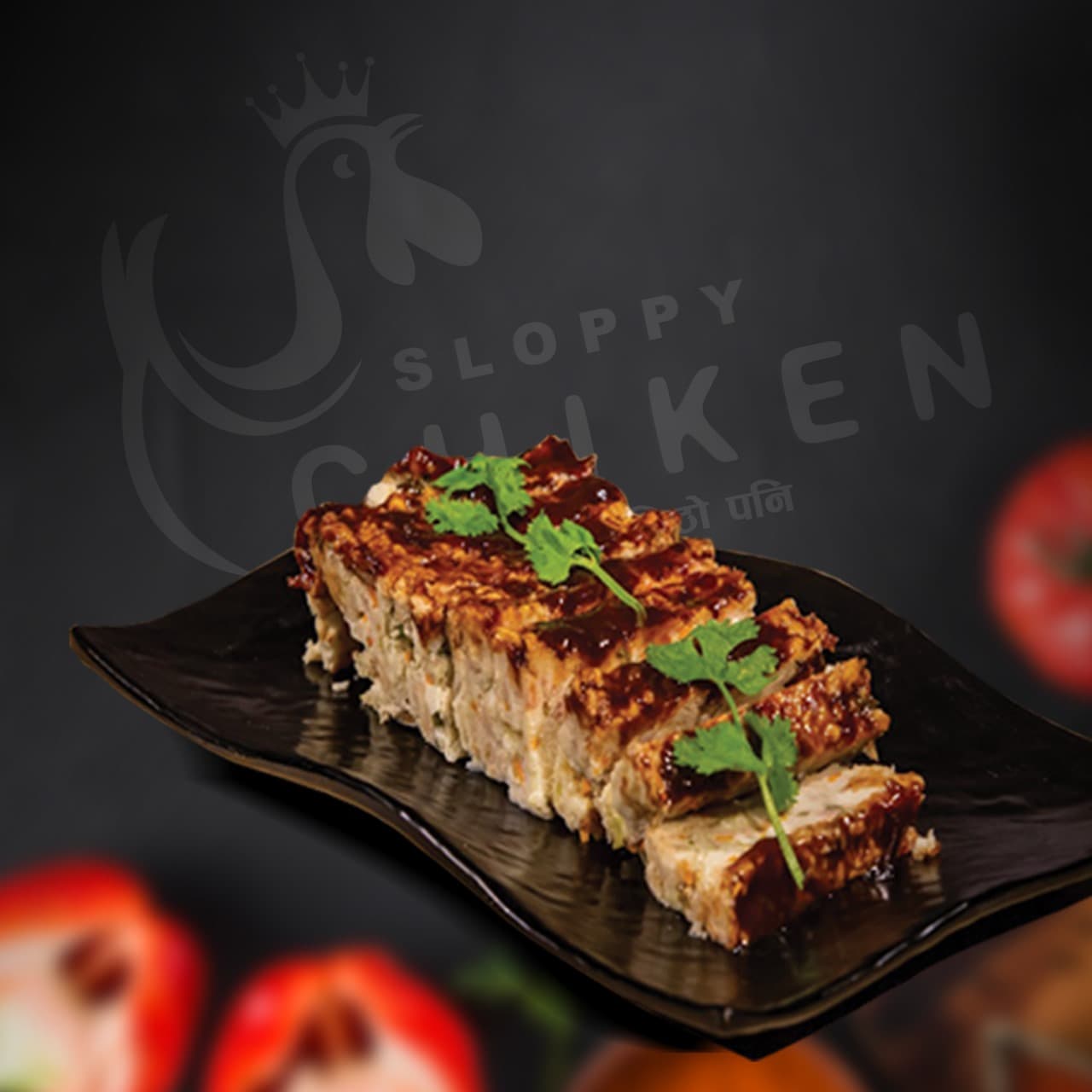 Sauced Sloppy Chiken plate served on a black platter